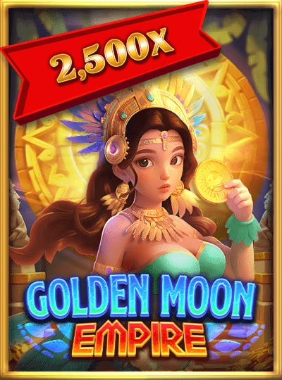 859slot